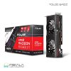 کارت گرافیک Sapphire مدل Pulse AMD Radeon RX 6600 XT 8GB GDDR6