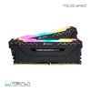 رم کرسیر مدل VENGEANCE RGB PRO DDR4 RAM 16GB (2x8GB) 3200MHz CL16