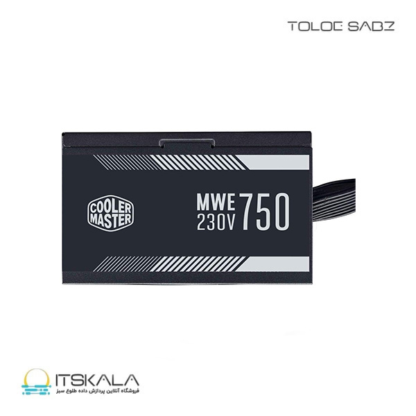 پاور 750 وات کولرمستر مدل MWE 750 White 230V - V2 - Image 7