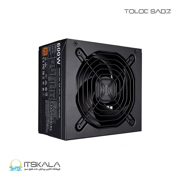 پاور کولرمستر مدل MWE Bronze 600 - Image 11