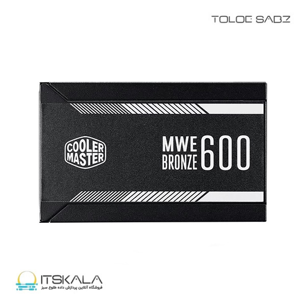 پاور کولرمستر مدل MWE Bronze 600 - Image 7