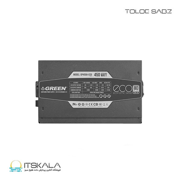 پاور 450 وات گرین مدل GP450A-ECO Rev3.1 - Image 5