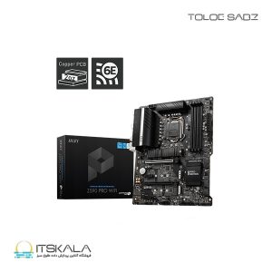 مادربرد ام اس ای مدل Z590 PRO WIFI