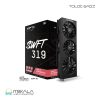 کارت گرافیک ایکس اف ایکس SWFT 319 AMD Radeon RX6800 XT