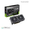 کارت گرافیک ایسوس مدل GeForce RTX 4060 OC Edition 8GB GDDR6