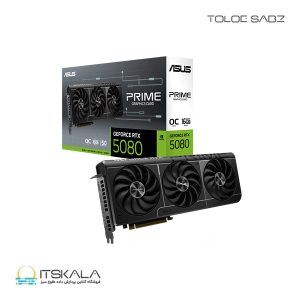 کارت گرافیک ایسوس PRIME GeForce RTX5080 16GB GDDR7 OC Edition