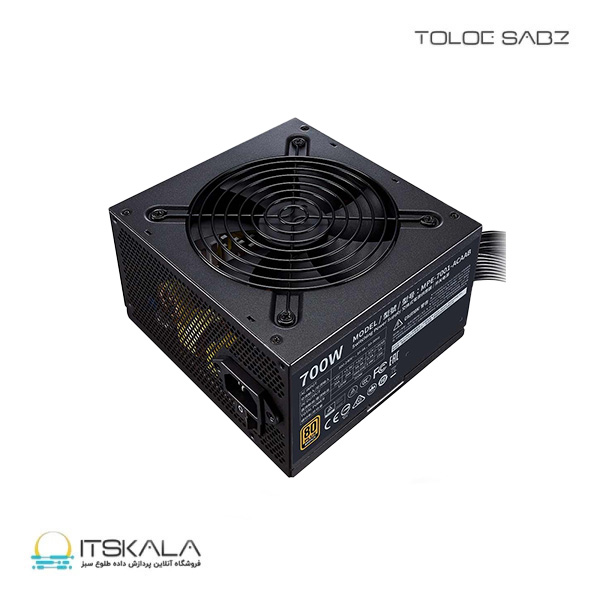 پاور کولرمستر 700 وات مدل MWE 700 BRONZE V2 - Image 3