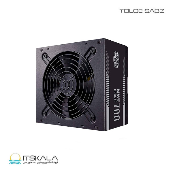 پاور کولرمستر 700 وات مدل MWE 700 BRONZE V2