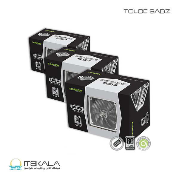 پاور 750 وات گرین مدل GP750B-OCPT