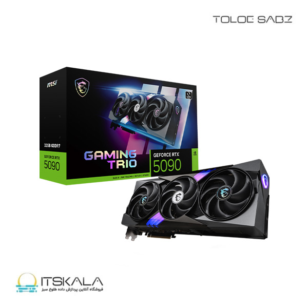 کارت گرافیک ام اس ای مدل GeForce RTX5090 32G GAMING TRIO