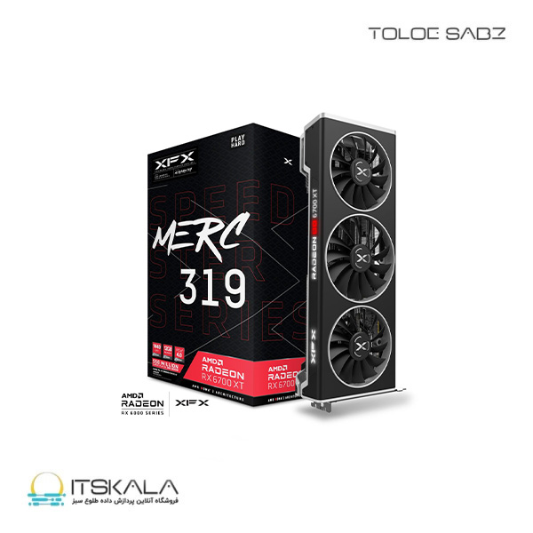 کارت گرافیک XFX مدل SPEEDSTER MERC 319 RX6700 XT 12GB