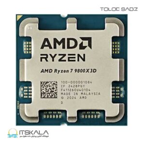 پردازنده تری ای‌ام‌دی Ryzen7 9800X3D فرکانس 4.7 گیگاهرتز