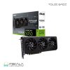 کارت گرافیک ایسوس مدل Prime GeForce RTX5050 8GB GDDR6 OC Edition