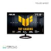 مانیتور ایسوس 24 اینچ مدل VG249Q5R TUF Gaming Series 5