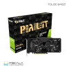 کارت گرافیک پلیت مدل GeForce GTX 1660 Ti Dual 6GB