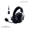 هدست ریزر مدل BlackShark V3 Black