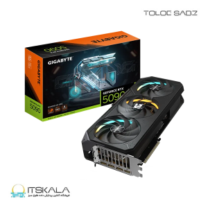 کارت گرافیک گیگابایت GeForce RTX5090 GAMING OC 32G