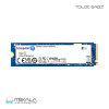 حافظه SSD کینگستون مدل NV3 NVMe PCIe 4.0 با ظرفیت 2 ترابایت