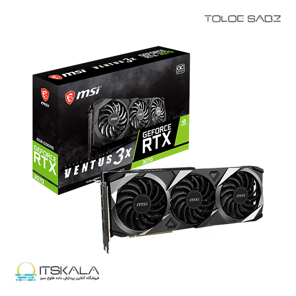 کارت گرافیک ام اس آی GeForce RTX3070 VENTUS 3X OC