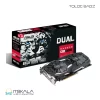 کارت گرافیک ایسوس مدل AREZ-DUAL-RX580-O8G
