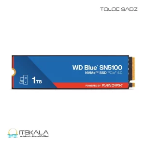 اس اس دی وسترن دیجیتال مدل Blue SN5100 M.2 2280 1TB NVME