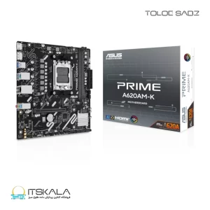 مادربرد ایسوس مدل PRIME A620AM-K