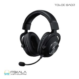 هدست گیمینگ لاجیتک مدل G PRO X