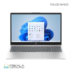 لپ تاپ اچ پی مدل FD0133 Core i3 1315U 8GB 256GB SSD