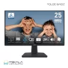 مانیتور ام اس آی 25 اینچ مدل PRO MP251