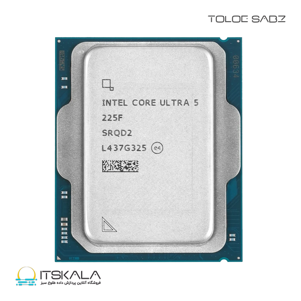 پردازنده بدون باکس اینتل مدل Core Ultra 5 225F