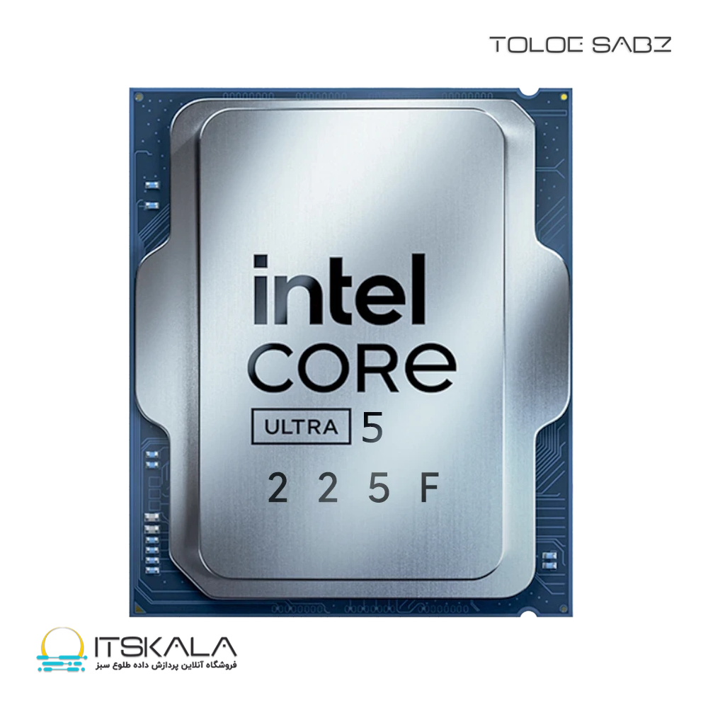 پردازنده بدون باکس اینتل مدل Core Ultra 5 225F - Image 2