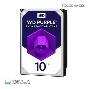 هارددیسک اینترنال وسترن دیجیتال مدل Purple WD101PURP ظرفیت 10 ترابایت