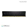 رم گیل مدل Pristine 16GB 3200MHz CL22 DDR4