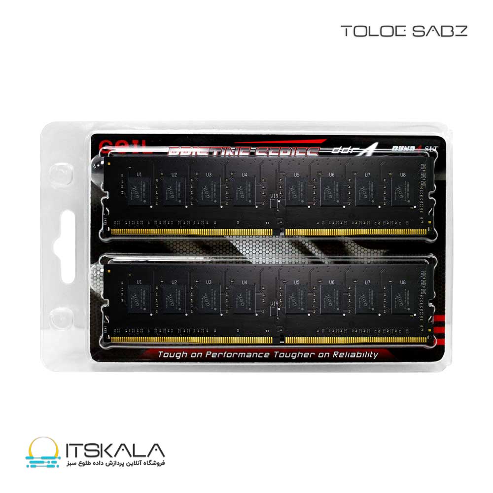 رم گیل مدل Pristine 16GB 3200MHz CL22 DDR4 - Image 4