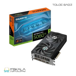کارت گرافیک گیگابایت GeForce RTX 5060 Ti EAGLE OC 8GB
