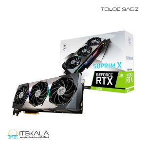 کارت گرافیک ام اس آی GeForce RTX 3070 SUPRIM X 8GB
