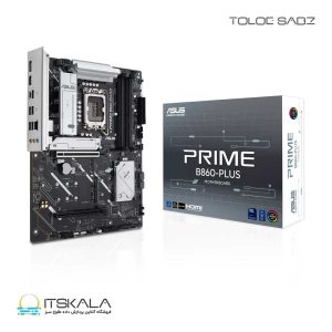 مادربرد ایسوس مدل PRIME B860 PLUS