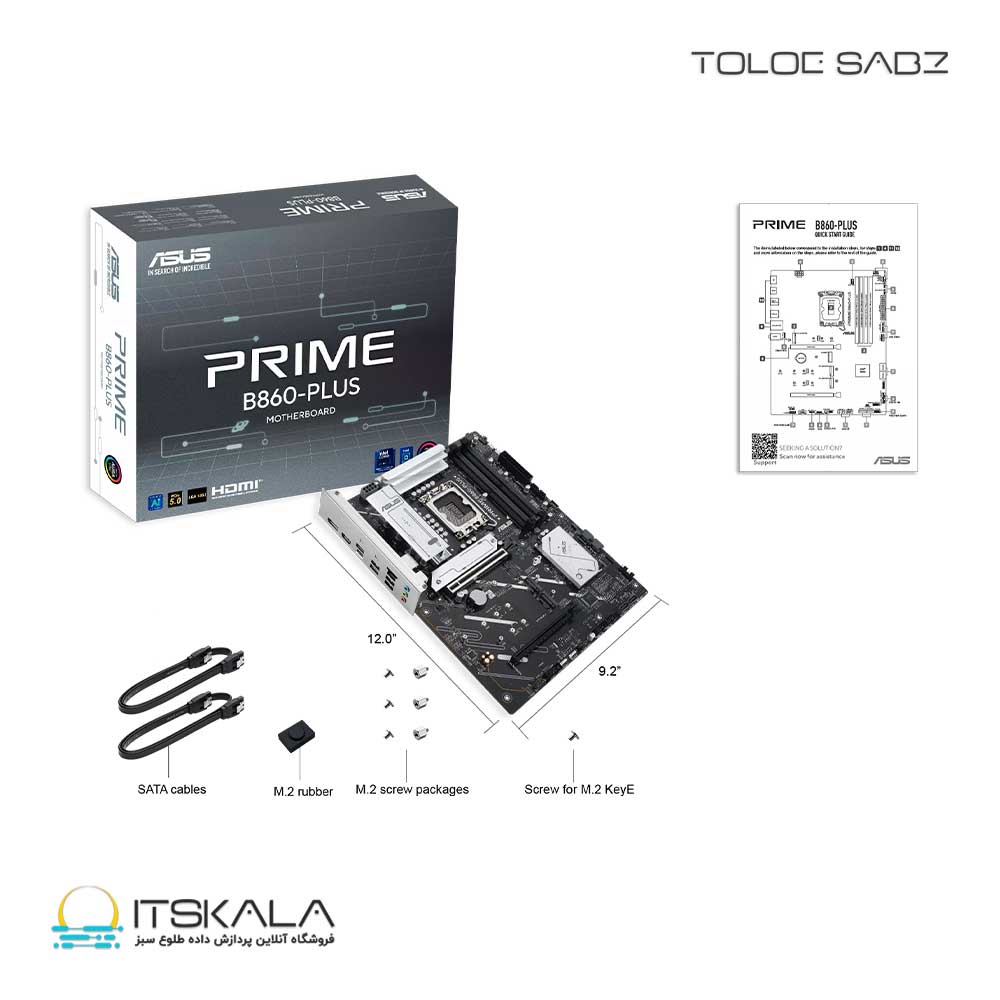 مادربرد ایسوس مدل PRIME B860 PLUS - Image 7