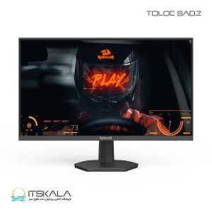 مانیتور ردراگون 27 اینچ مدل GM27X5IPS