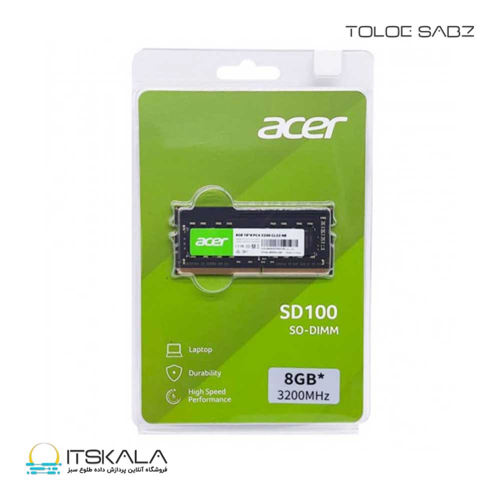 رم لپ تاپ ایسر مدل SD100 8GB DDR4 3200MHz - Image 3