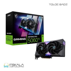 کارت گرافیک ام اس ای مدل GeForce RTX 5060 Ti 8G GAMING OC