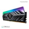 رم ADATA مدل XPG SPECTRIX D41 DDR4 8GB RGB 3600MHZ