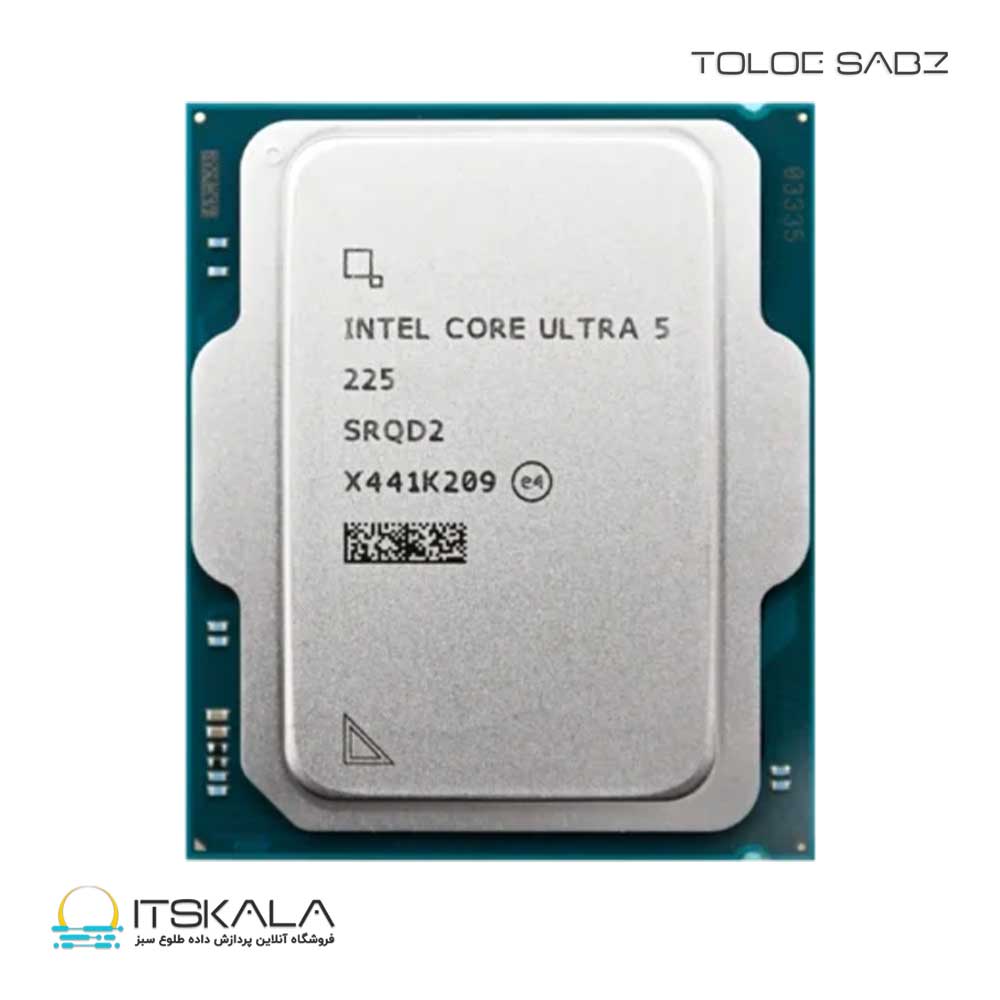 پردازنده بدون باکس اینتل مدل Core Ultra 5 225