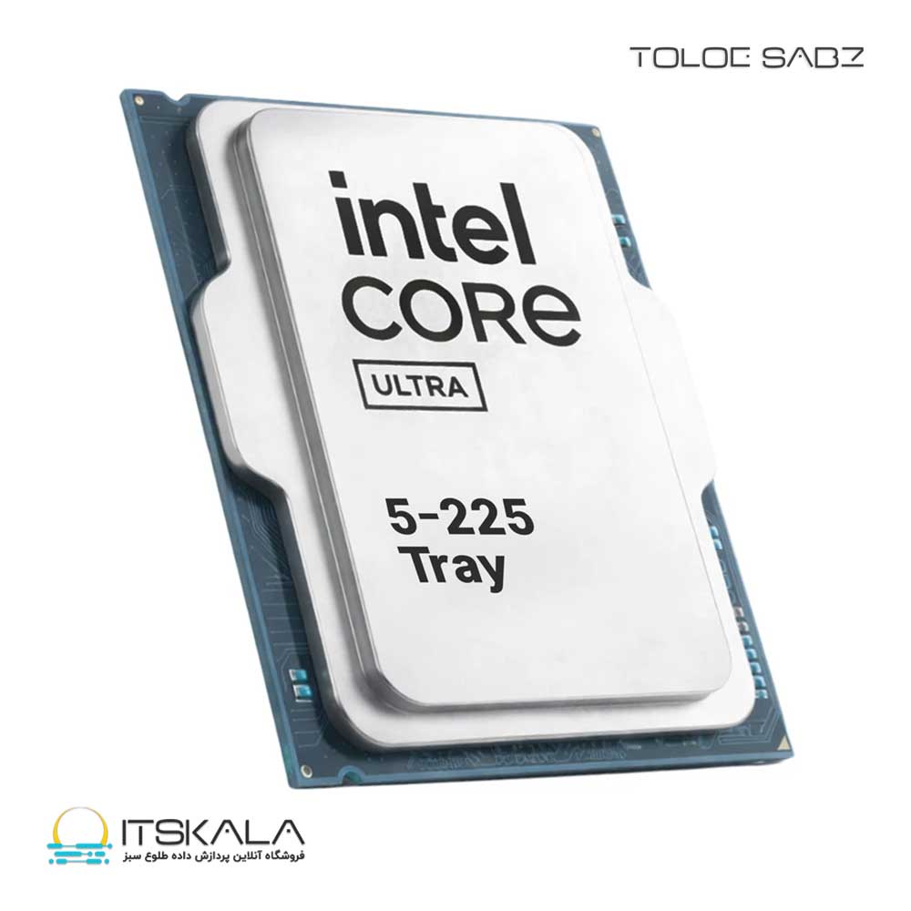 پردازنده بدون باکس اینتل مدل Core Ultra 5 225
