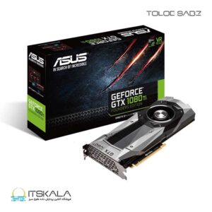 کارت گرافیک ایسوس مدل GTX 1080 Ti Founders Edition 11GB