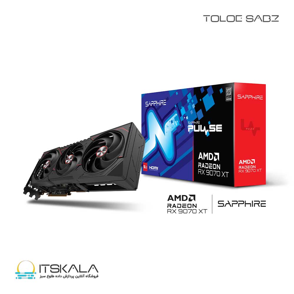 کارت گرافیک Sapphire مدل PULSE AMD Radeon RX 9070 XT