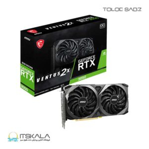 کارت گرافیک ام اس آی GeForce RTX 3050 VENTUS 2X 8G OC