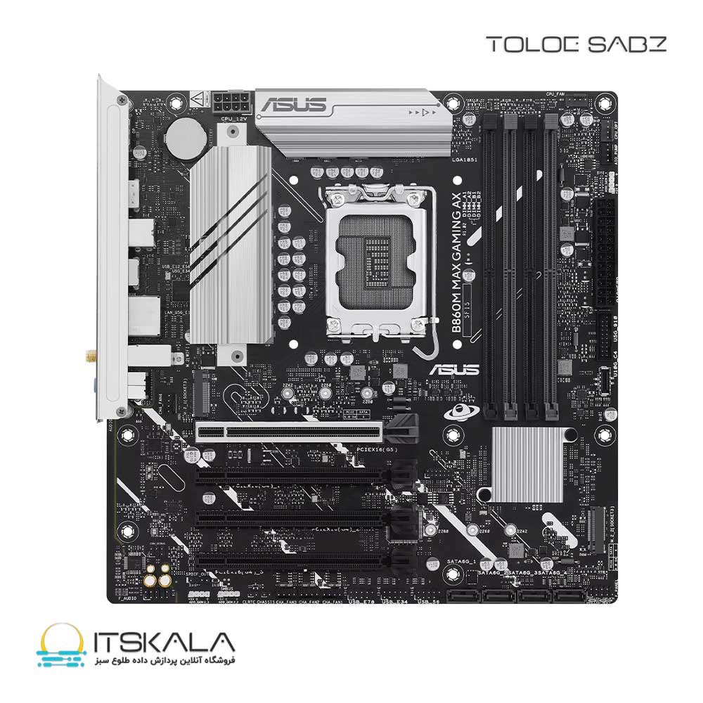 مادربرد ایسوس B860M MAX GAMING AX - تصویر 2