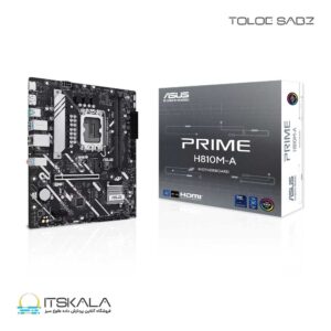 مادربرد ایسوس PRIME H810M-A