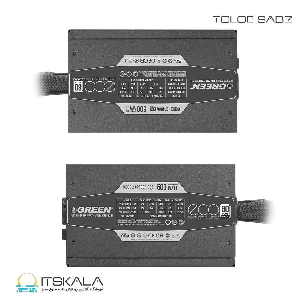 پاور 500 وات گرین مدل GP500A-ECO - تصویر 5
